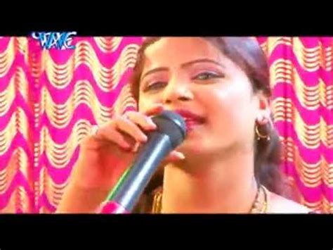 HD पयर करक दग दल बड Deh Dubrata Paro Rani BhojpuriNach Program 2015