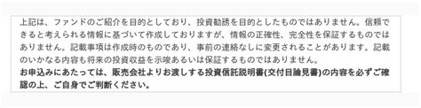 野村am、低コストインデックスファンド「はじめてのnisa」シリーズの純資産総額が1000億円を突破 2025年1月10日