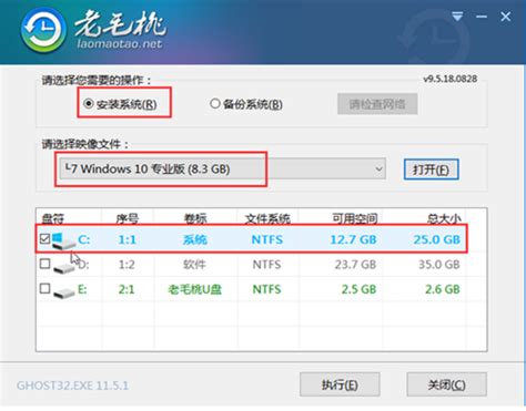 怎么用u盘给电脑重装系统win10小白一键重装系统官网