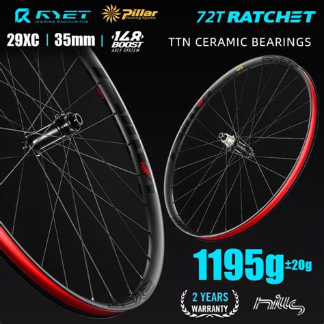 RYET 2024 Super Light 29er MTB Carbon Wheels 35mm Mountain Bike Rim 72T