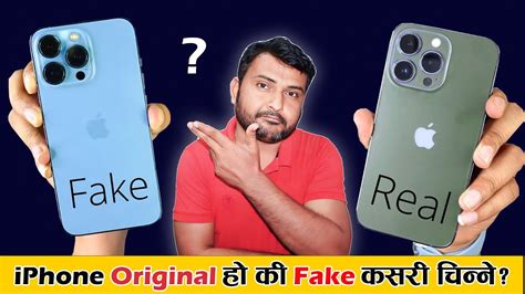 How To Spot Fake Iphone Check Your Iphone Original Or Fake Iphone Tips And Tricks 2023 Youtube