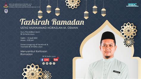 TAZKIRAH RAMADHAN 1442H YouTube