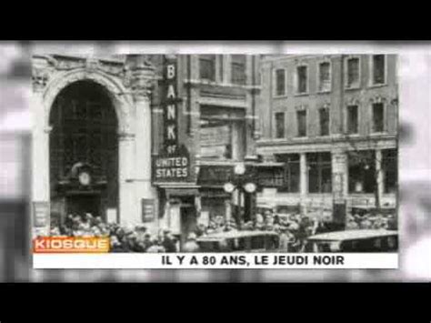 Blog Histoire G Ographie Dani Le Artur Le R Gime Nazi Vers Le