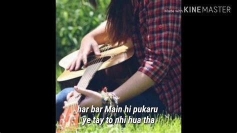 Sad Lines In Hindi Hum To Khushiyan Udhar Dene Ka Karobar Krte