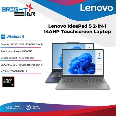 Lenovo Ideapad 5 2 In 1 14ahp9 83dr0006mj 7mj Laptop 14 Wuxga Ips 60hz Touch R5 8645hs 512gb