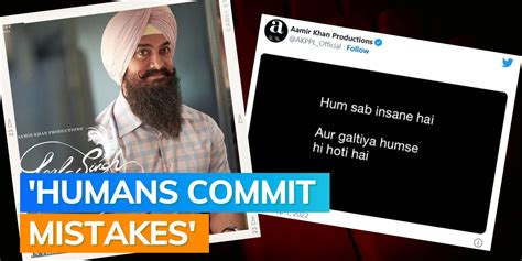 Aamir Khan Productions Shares An Apology Video After Laal Singh