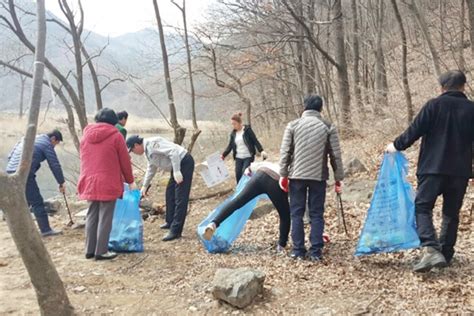 산외면 주민자치 자연정화활동 보은사람들