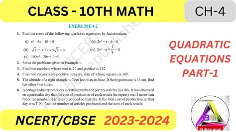 Class 10 Math Exercise 42 Quadratic Equation द्विघात समीकरण कक्षा 10 Chapter 4q1 Q2 Youtube