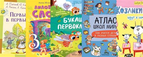 Читаем, играем в Раменском | ВКонтакте