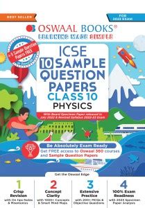 Oswaal Icse Sample Question Papers Class Physics For Board Exam