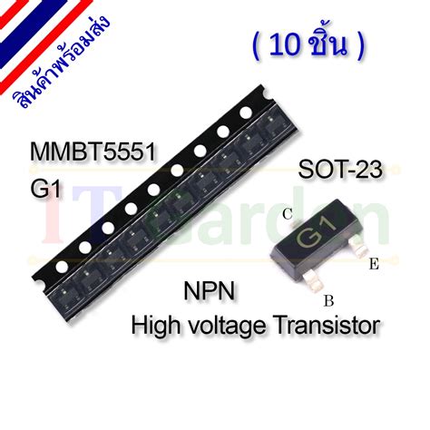 Mmbt G Sot Sot Smd Npn Transistor Pcs Shopee Malaysia