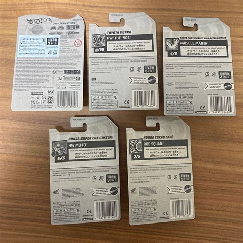 Yahoo オークション ホットウィール Hot Wheels ベーシックセット バ