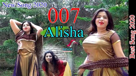 Alisha 007 Alisha 007 Pashto New Video 2021 Alisha New Dance