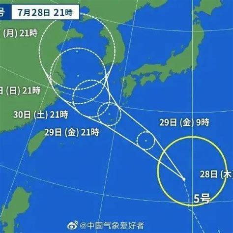 台风已生成桥头好日子要来了 桑达 高温 气象