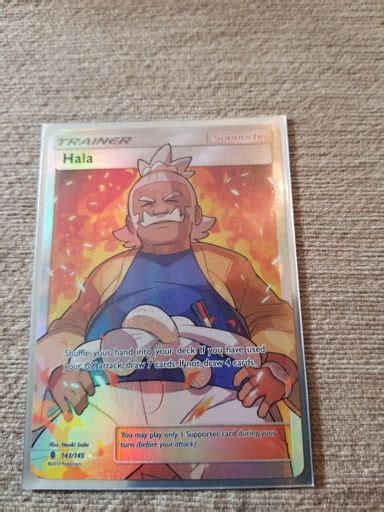 Hala Full Art Wiki Pokémon Amino