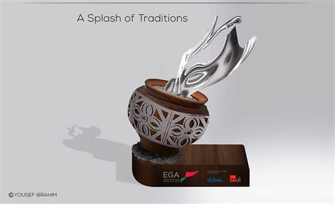 EGA || Aluminum Trophy | Behance