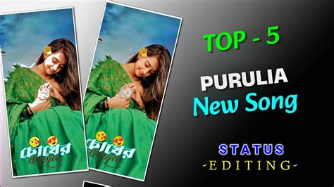 Purulia New Song Status Video Editing Alight Motion Purulia New Style