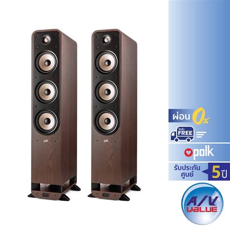 Polk Audio Signature Elite Es Highest Performing Signature Elite