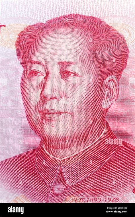 Mao Zedong On Chinese Yuan Banknote Chinese Currency On Macro