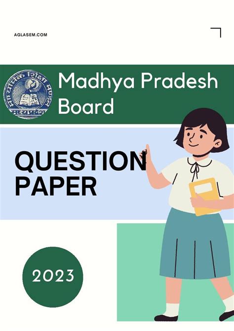 Mp Board Class 10 Question Paper 2023 Maths