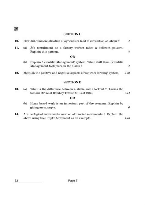 Cbse Class 12 Sociology Question Paper 2023 2022 2019 Pdf Download