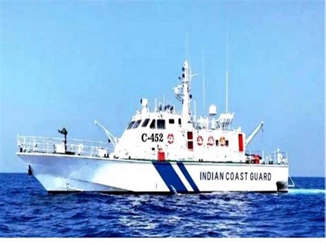 Indian Coast Guard Ship C To Be Commissioned Today