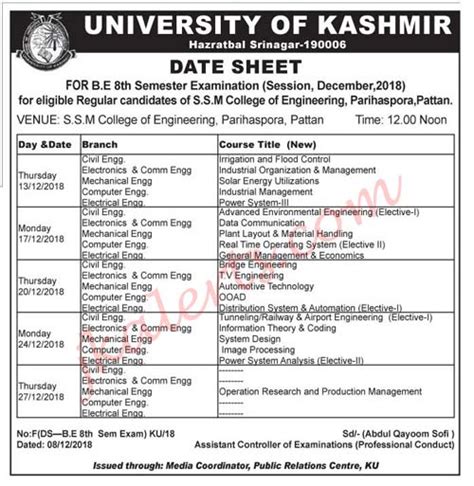 Kashmir University Date Sheet For B E Examination 2018 JKAlerts JK