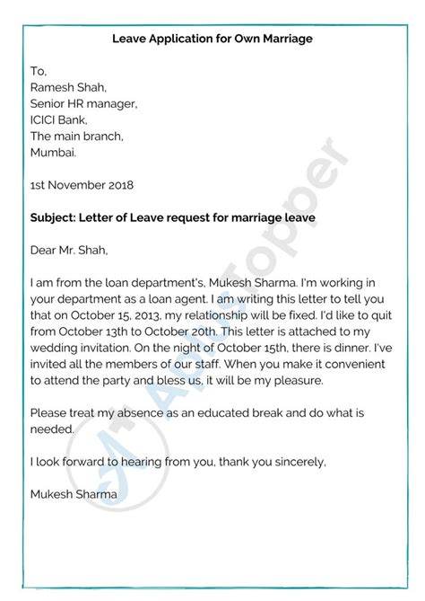 Leave Application For Marriage Sample Letter For How To Write A Marriage Leave Letter