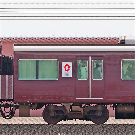 阪急1300系「大阪・関西万博ラッピングトレイン」c1913の側面写真｜railfilejp｜鉄道車両サイドビューの図鑑