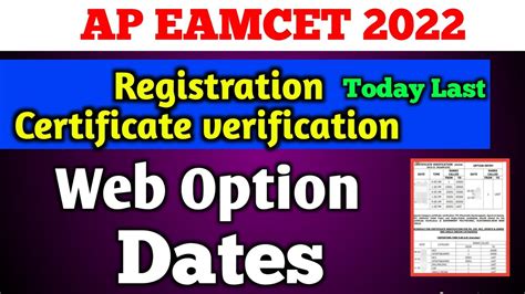 Ap Eamcet Web Options 2022 Ap Eamcet 2022 Web Option Dates Ap Eamcet