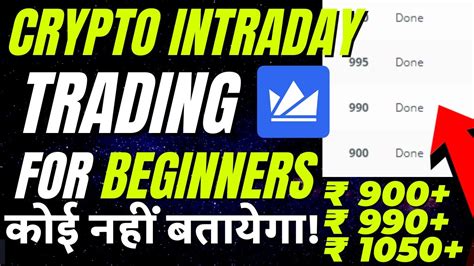 Ultimate Intraday Trading With Wazirx For Beginners Day Trade Crypto