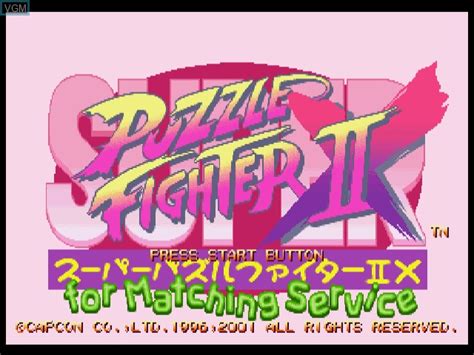 Fiche Du Jeu Super Puzzle Fighter Ii X For Matching Service Sur Sega