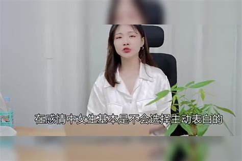 女生和你聊天，她暗示的小秘密，你知道几个呢