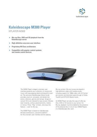 Datasheet Kaleidescape M300 Player A4 Version