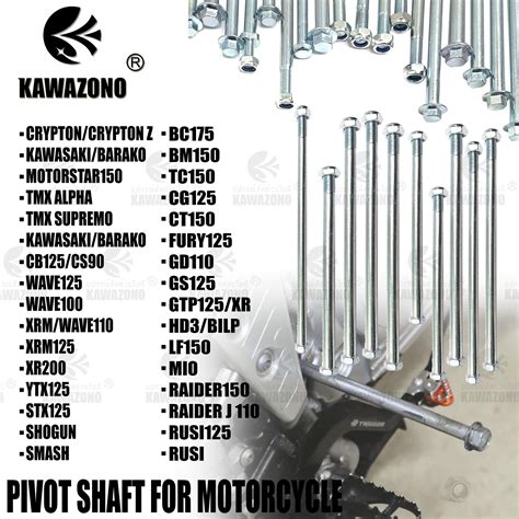 HIGH QUALITY UNIVERSAL PIVOT SHAFT Pivot Axle Swing Arm MATON FOR