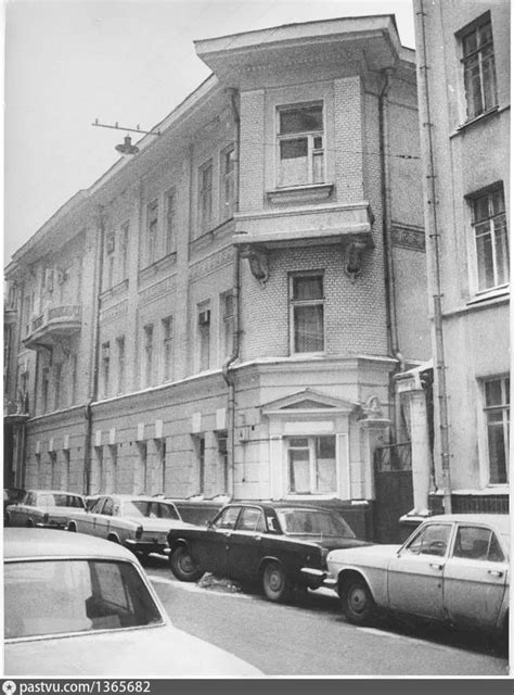Скатертный переулок