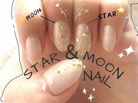 ⭐️star＆moon🌙nail💅 Chieo🧸🌙が投稿したフォトブック Lemon8