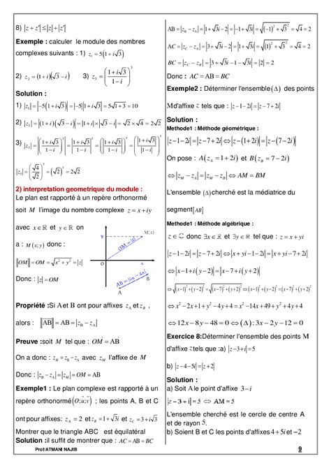 Nombres complexes 1 Cours et exercices corrigés AlloSchool