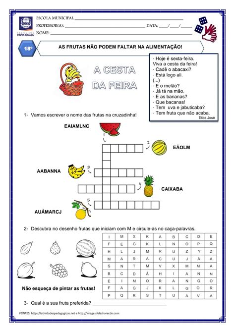 Atividades Complementares 1 Ano Ensino Fundamental Para Imprimir — SÓ Escola