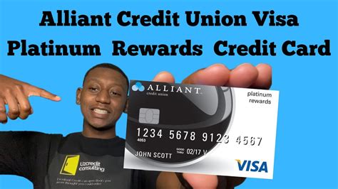 Alliant Credit Union Visa Platinum Rewards Credit Card 2500 Limit