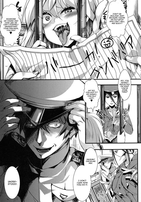 Mesu Ana Muhou Chitai Page 15 Nhentai Hentai Doujinshi And Manga