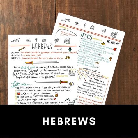 Book of Hebrews Bible Study Printables