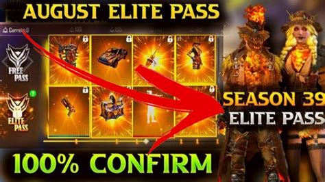 August Elite Pass Free Fire Season Elite Pass Free Fire Free