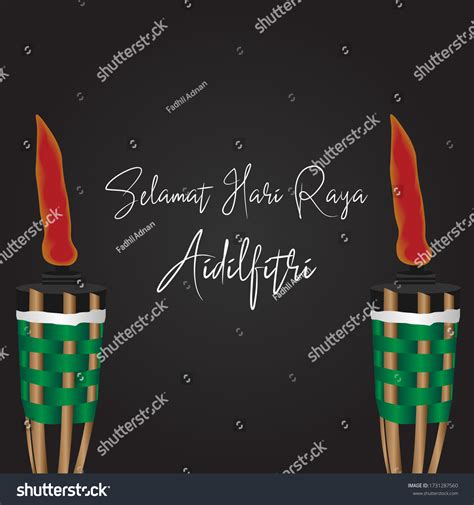 Selamat Hari Raya Greetings Vector Pelita เวกเตอร์สต็อก ปลอดค่า