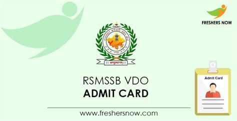 RSMSSB VDO Mains Admit Card 2022 Released Exam Date