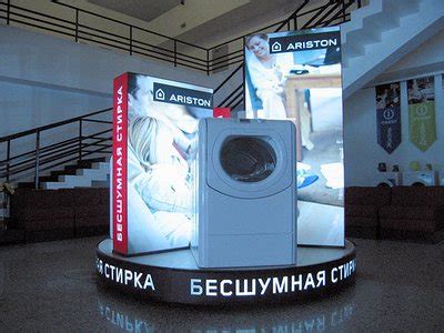 купить pos (пос) материалы в минске по ценам 2021 года
