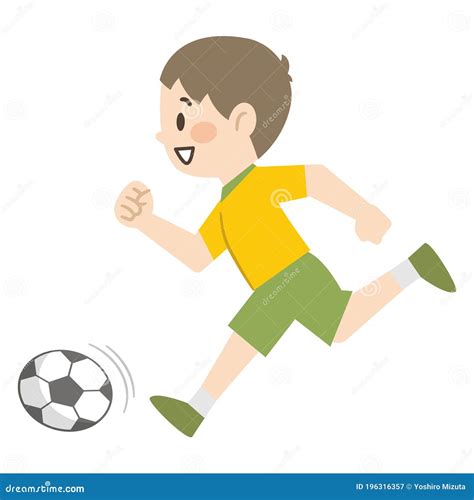 Ilustración De Un Niño Jugando Fútbol Ilustración del Vector