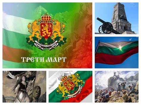 Празнична програма по случай Трети март в Шумен - Община Шумен