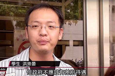 柯文哲罵「王八蛋」真有人告了 北檢已分案 上報 焦點