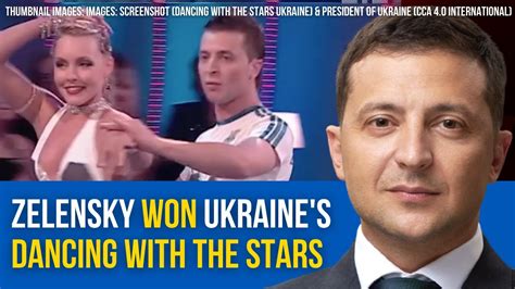 Hero Zelensky Won Ukraines Dancing With The Stars In 2006 Youtube